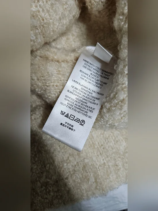 Free People Margot Textured Cropped Sweater Vest Neutral Size XS - Picture 9 of 10